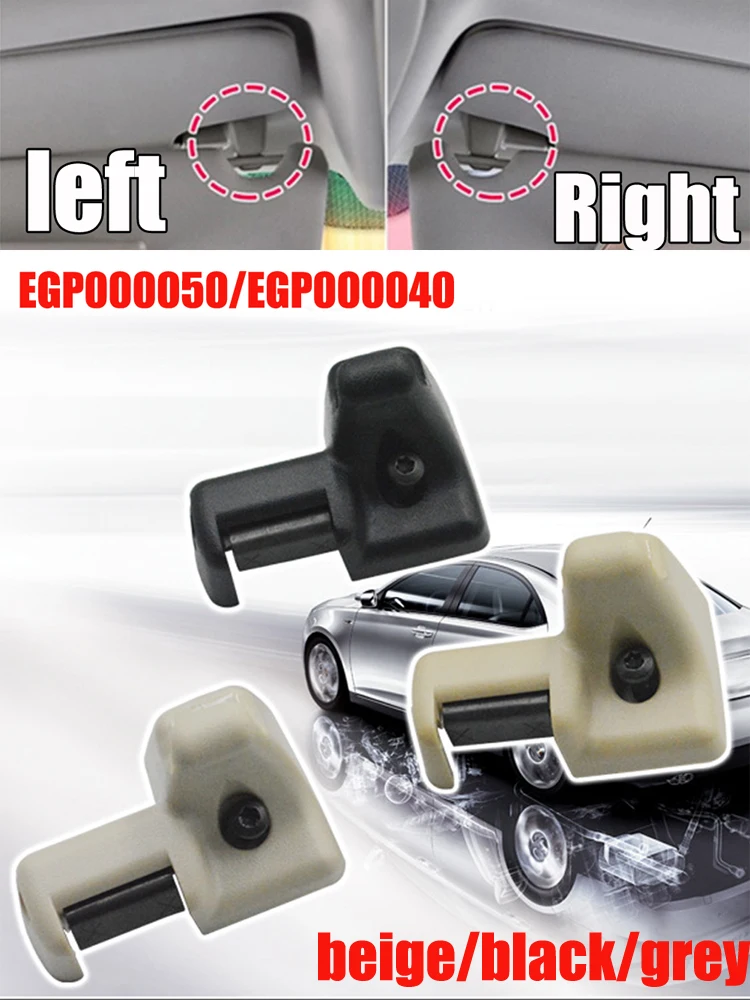 

Car Sun Visor Clip Retainer For L322 2003-2012 EGP000050 EGP000040 Sunvisor Clip Hook Holder Car Accessories