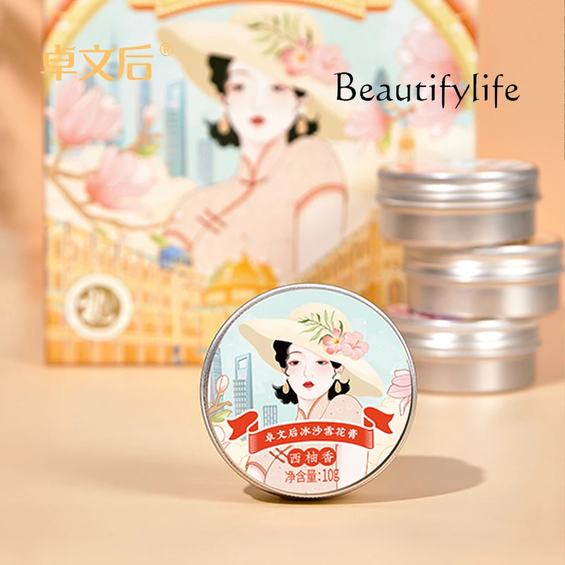 Крем Snow дорожная Упаковка [10gX4 банки] смузи искусственный фруктовый аромат