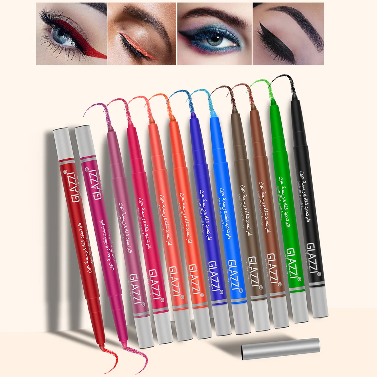 

New 12-color Eyeliner Color Waterproof Quick-drying Brown White Glitter Eyeliner Waterproof Crayon Yeux Shiny Eyeliner 12pcs/set