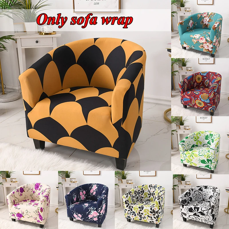 

Elastic Chair Slipcover Stretch Armchair Printed Tub Chair Cover Sofa Cover Spandex Couch Cover For Bar Counter Living Room