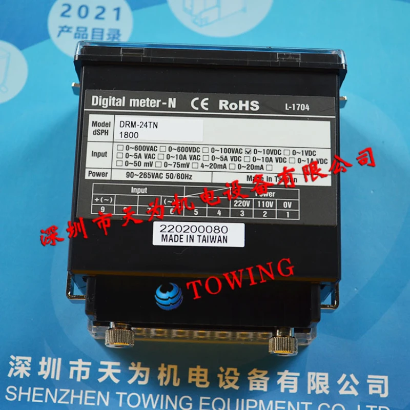 Телевизор sitronics lcd 2021. Funai телевизор 2021 жидкокристаллический. Телевизор sitronics lcd-2021 20". Lcd 2021. Lcd 2021.