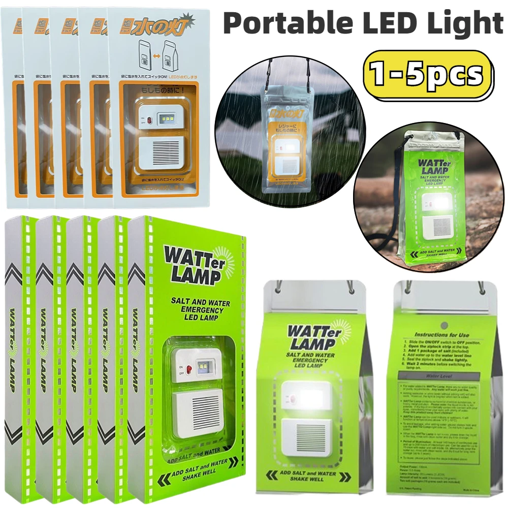 

Portable Outdoor Camping Lamp Salt Water LED Light Waterproof Reusable Emergency Lamp Lantern for Camping Night Fishing Lamp