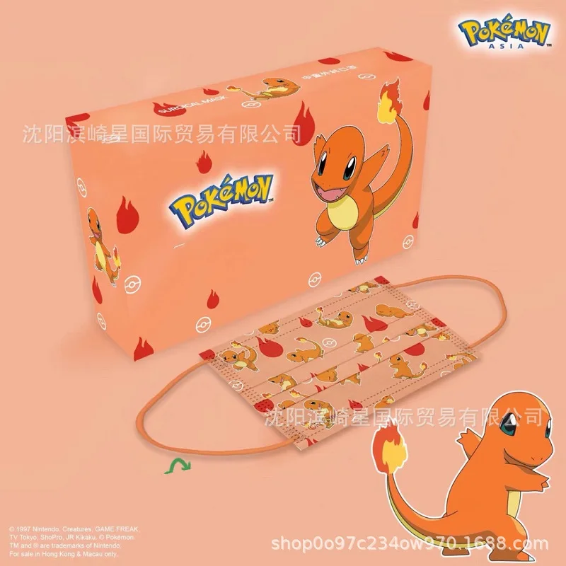 10/20 шт. оригинальная новая Аниме Покемон периферическая маска для вечеривечерние
