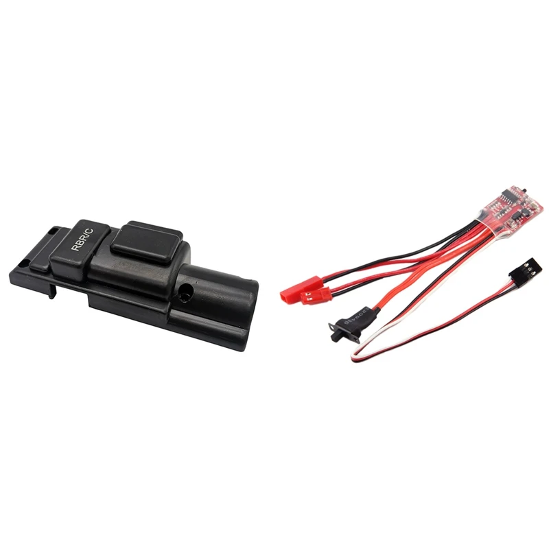 

RC ESC 20A Brushed Motor Speed Controller & For WPL D12 1/10 Metal Lower Chassis Armor Protector Skid Plate