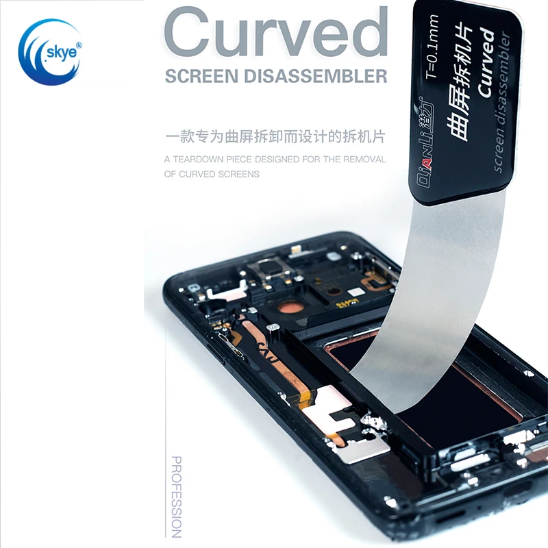 

QianLi Mobile Phone LCD Curved Screen Disassemble Opening Pry Tools Ultra Thin Flexible Stainless Steel Pry Spudger Repair