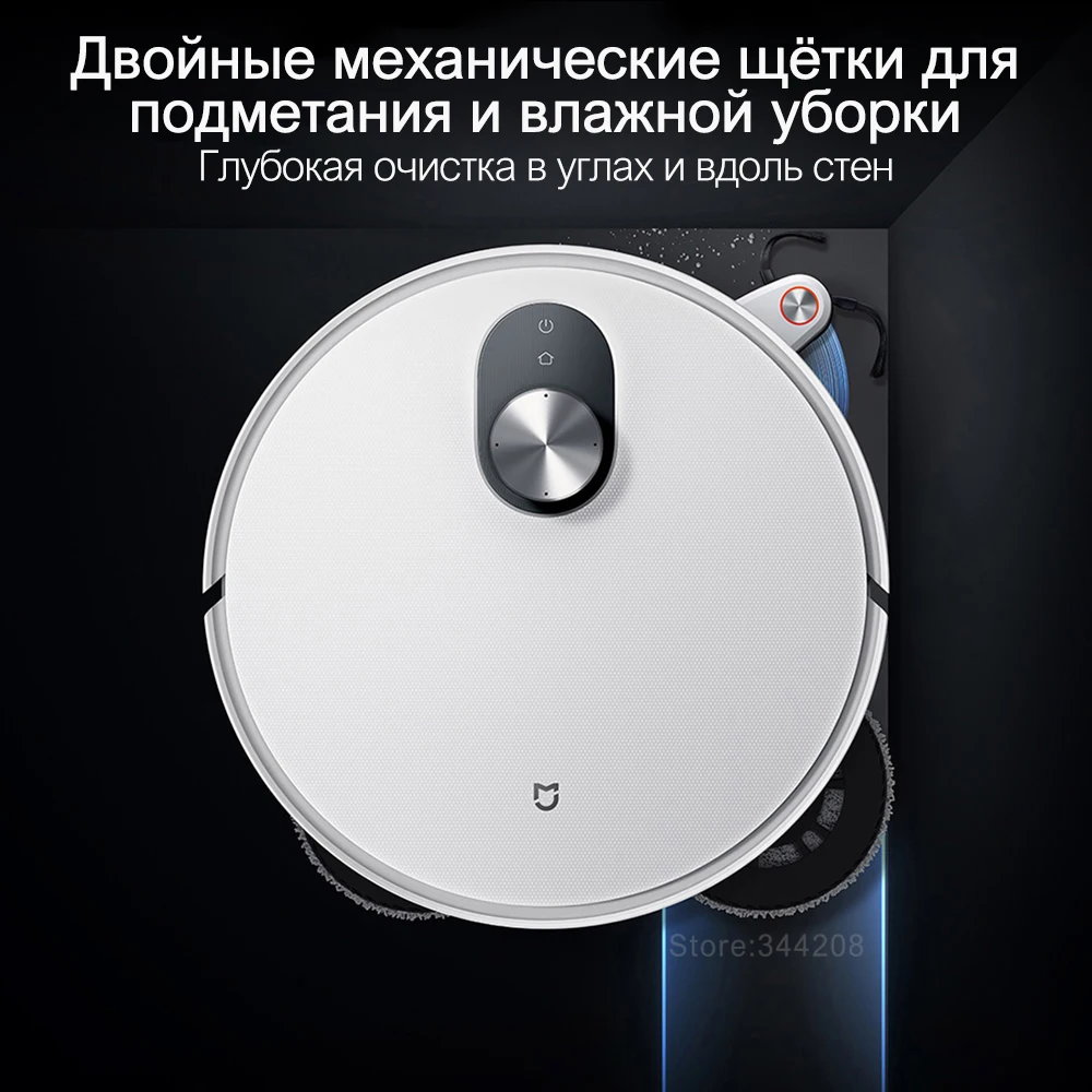 Фото Робот пылесос Xiaomi Mijia 5 Pro OMNI D21CN с камерой, видеонаблюдением, для животных, самоочисткой и уборкой по краям №4