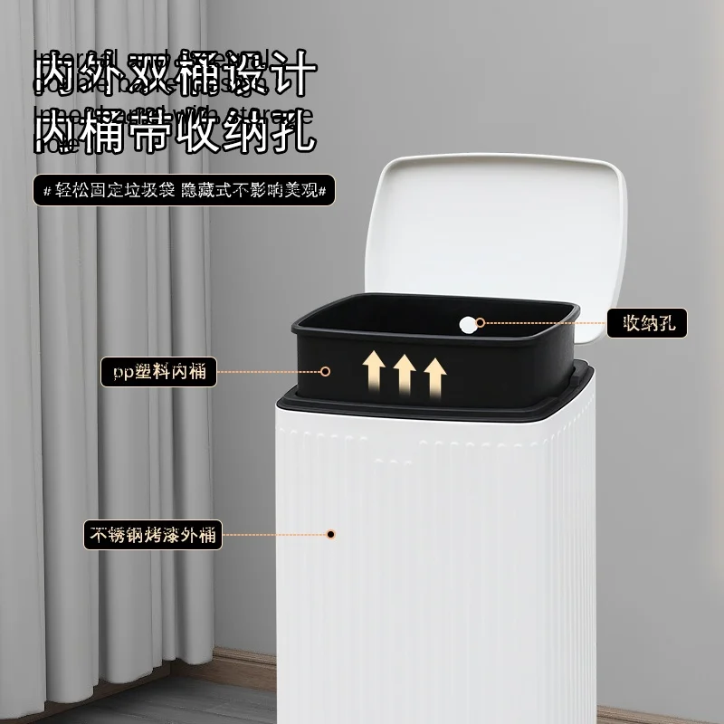 Мусорная корзина с педалью XL и крышкой из нержавеющей стали