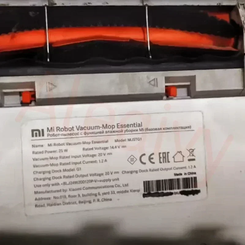 Battery H18650CH-4S1P for Robot Vacuum Cleaner Xiaomi Mi Mop Essential MJSTG1 Mijia G1 SKV4136GL (12800 mAh 14.8 V)