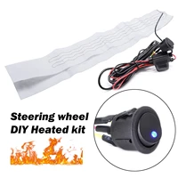 Набор для подогрева руля#5