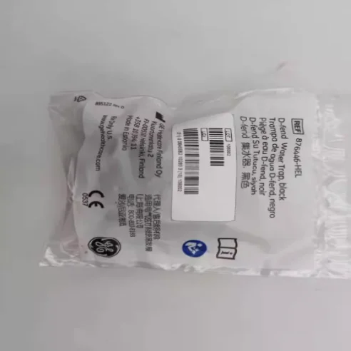 Оригинальная водоуловитель GE Mini D-Fend Water Trap 876446 -HEL для модулей C 10/коробка