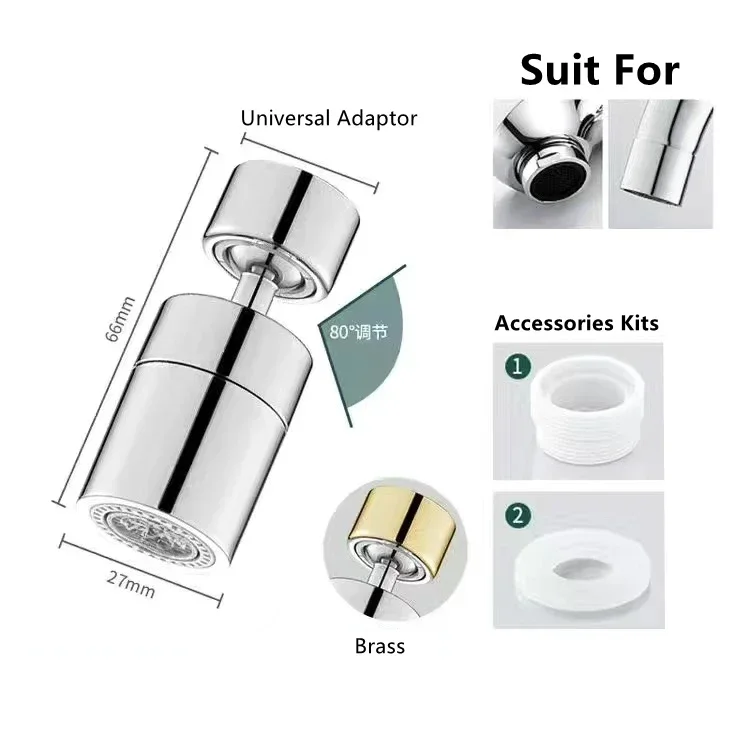 

Аэратор для смесителя 360°