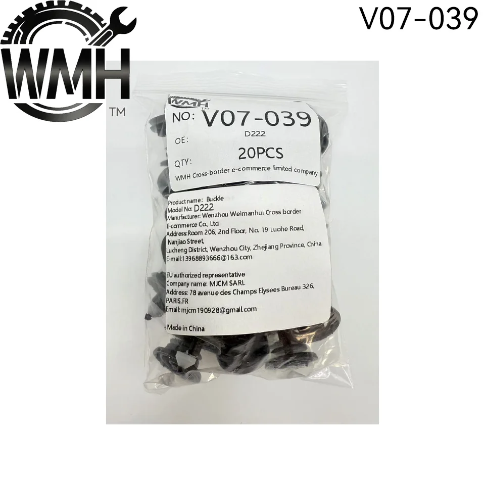 

20/50 Шт. 7L6868243 Крепежные Клипсы Для Внутренней Отделки Дверных Панелей Автомобилей VW Audi Touran Tiguan Polo Jetta T5 G...