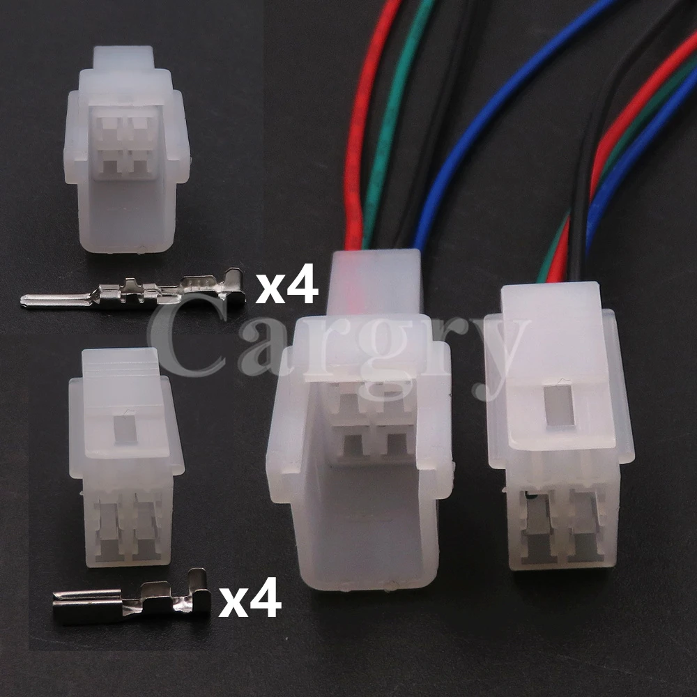 1 комплект 4P 6090-1011 6090-1041 автомобильный пластиковый корпус негерметичный