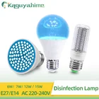 Светодиодные лампы KPS E27 UVC ультрафиолетовая бактерицидная лампа, УФ-стерилизатор, осветильник па, стерилизатор помещений, дезинфекция светильник ная лампа-кукуруза