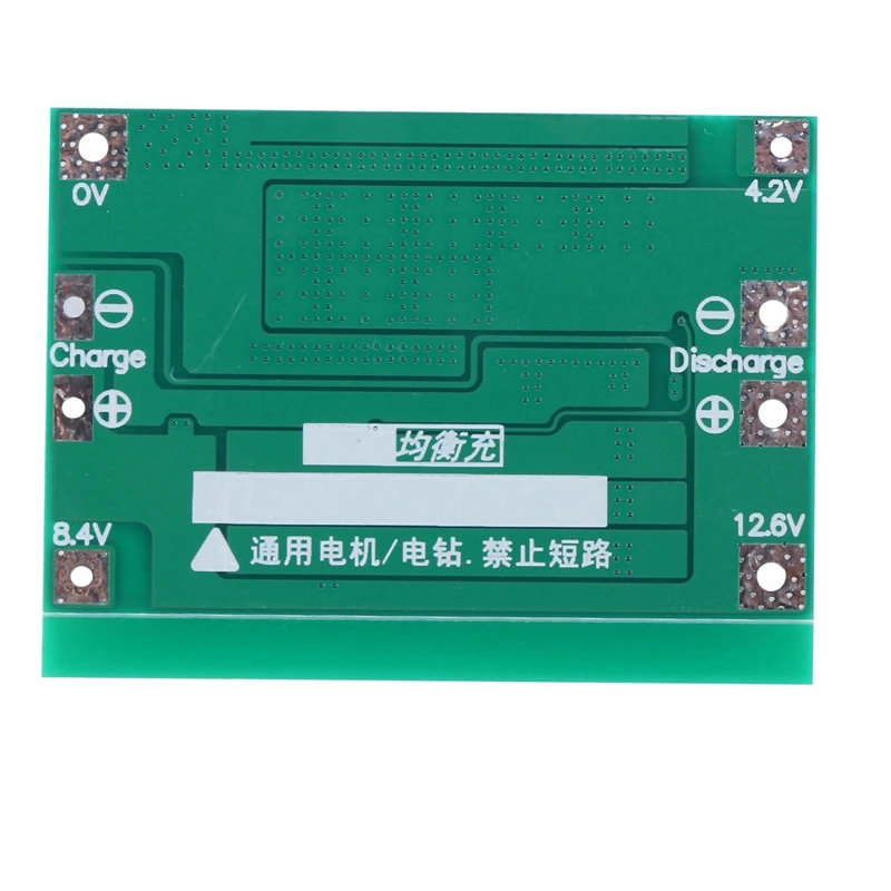 Плата Bms 4X 3S 60A