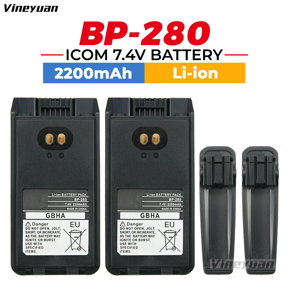 2x7,4 V 2200mAh запасная батарея для ICOM F1000S BP-280 F1000 F1000T F2000 F2000D F2000S F2000T FT-2000