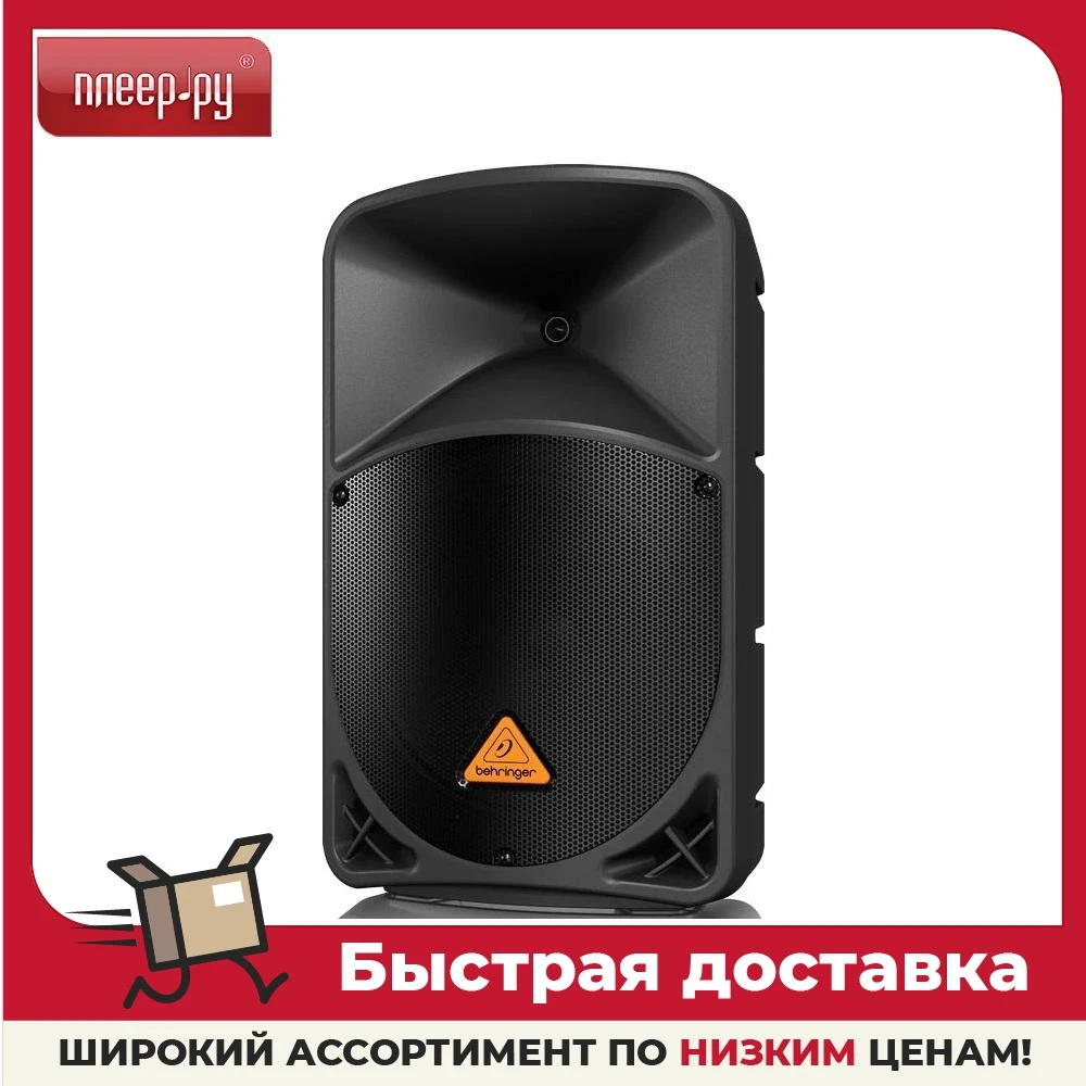 Колонка Behringer B112MP3 |