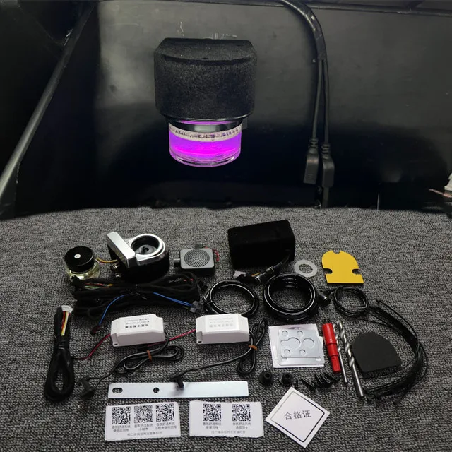 

Интеллектуальный Автомобильный Освежитель Воздуха С Плазменной Очисткой И Версией Управления Кондиционером