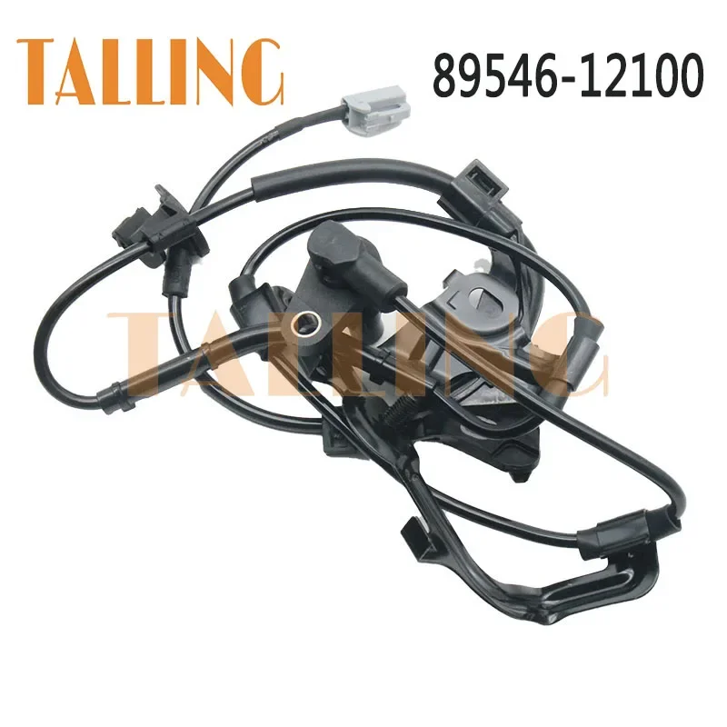 Фото 89546-12100 Датчик скорости заднего левого колеса ABS для Toyota Corolla Axio Fielder E140 NZE14_ ZRE14_ 2006-2012 Новый 8954612100 №1