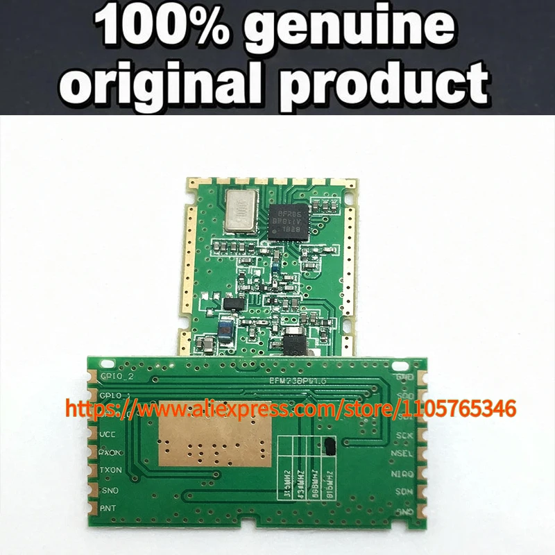 Фото 1 шт. 100% оригинальный модуль трансивера HOPERF RFM23BP-433MHZ/868MHZ/915MHZ с высокой мощностью в диапазоне ниже 1 ГГц. №1