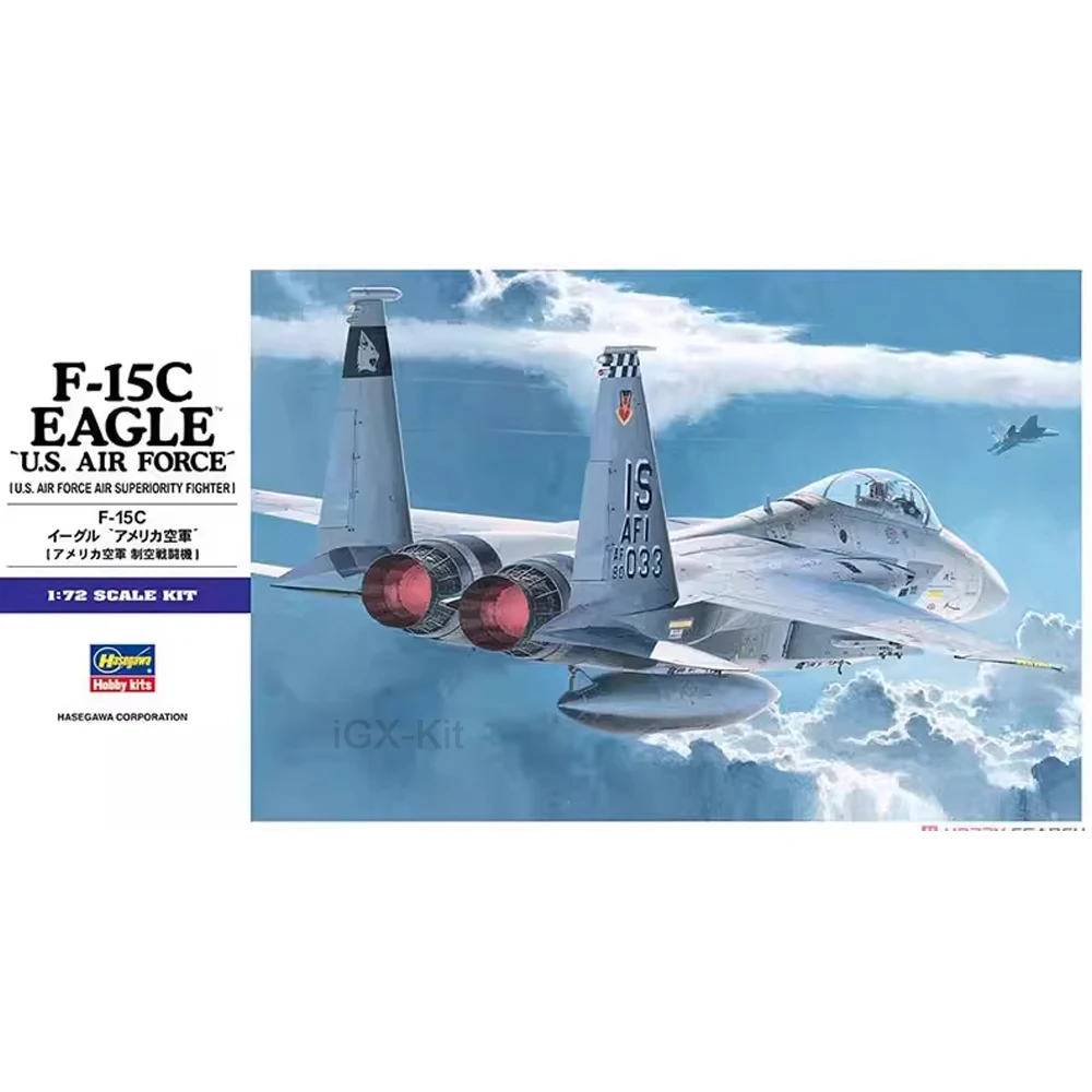 Hasegawa 00543 масштаб 1/72 США F15 F-15C Eagle Fighter реактивный самолет хобби ремесло игрушка