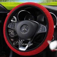 1pc 38cm ice silk steering wheel cover universal for wear resistant anti slip car accessories no inner ring