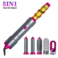 hair dryer 5 in 1 set hot comb professional curling iron hair straightener wet and dry styling tool hair dryer household kit
