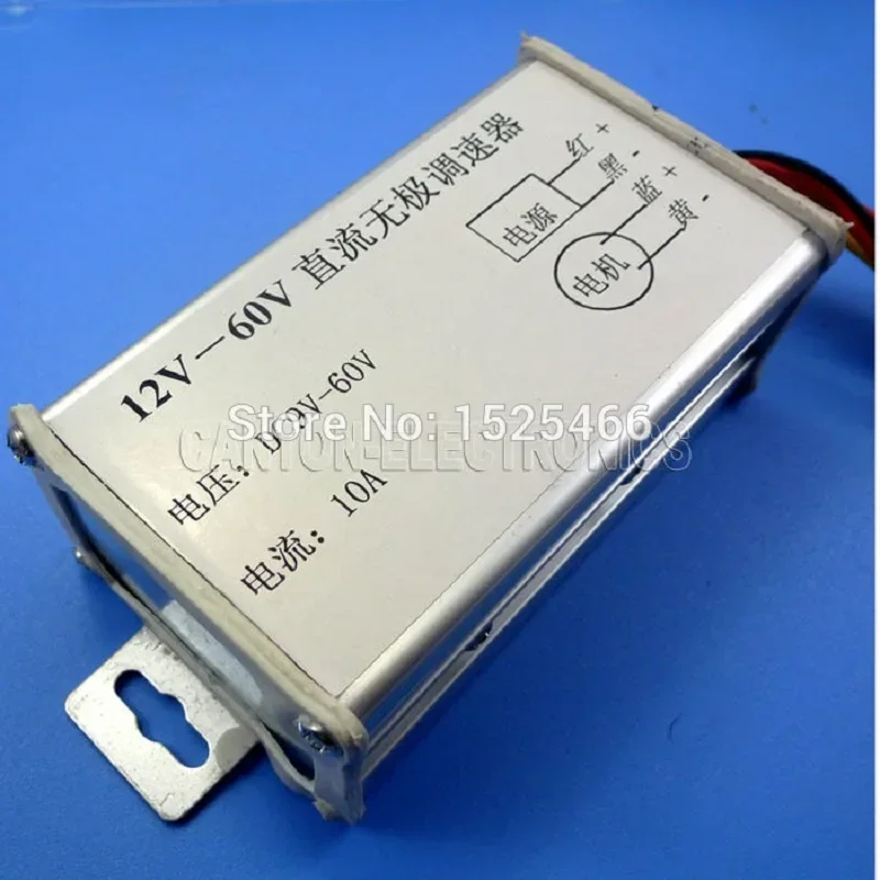 12 В 24 10 А Управление скоростью двигателя постоянного тока Универсальный 9-60 ШИМ HHO