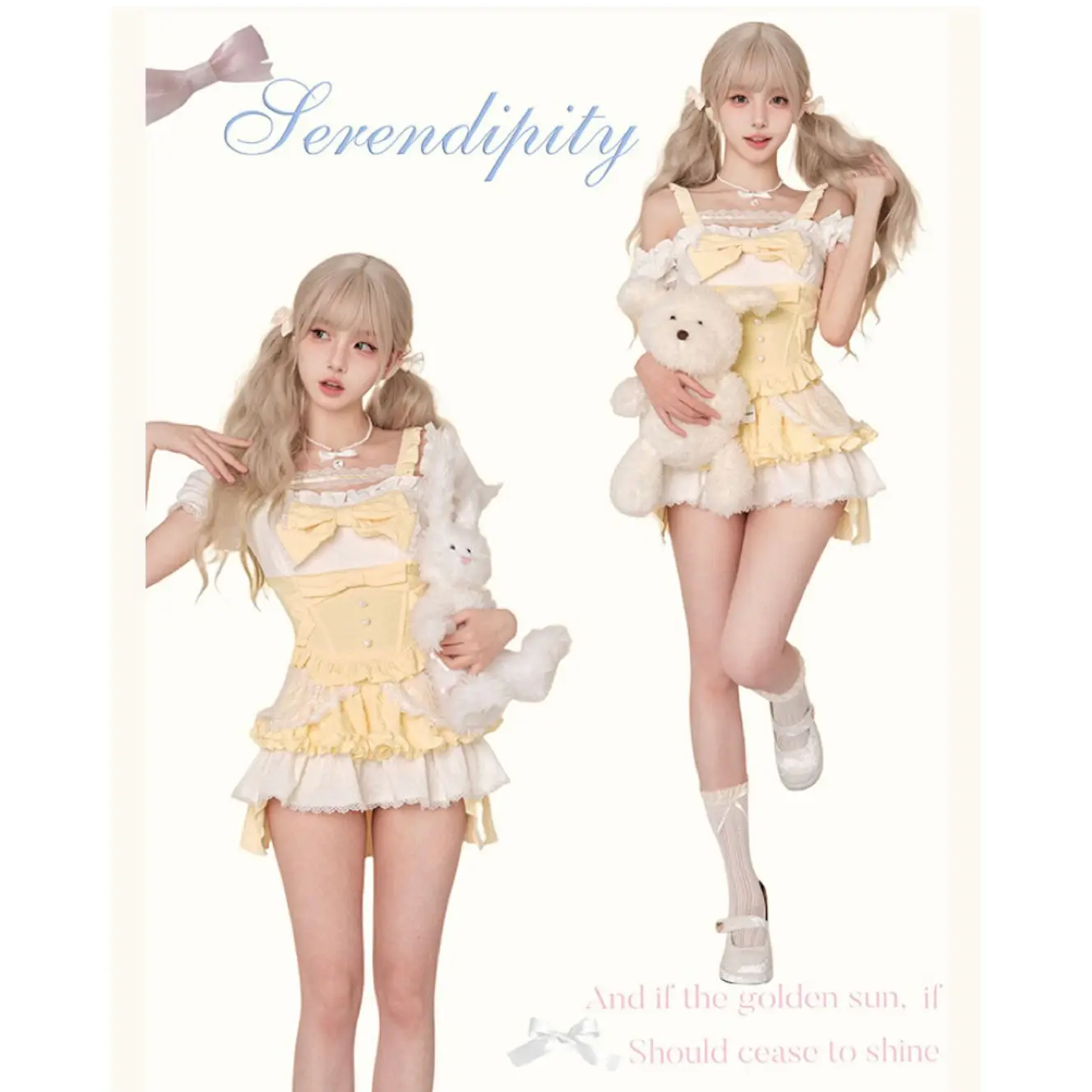 Комплект из двух предметов с короткой юбкой в японском стиле популярные красивые