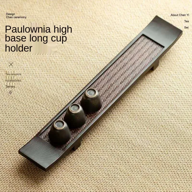 

Paulownia Cup Holder Bamboo Teacup Mat Hand-Woven Tea Cup Tray Retro High Leg Tea Table Tea Table Kung Fu Tea Set Wood Tray