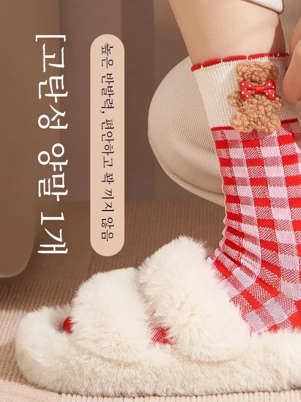 Year of Fate Red Socks Women Pure Cotton Cute Cartoon Tube Autumn and Winter Girls' New Gift Big Stockings