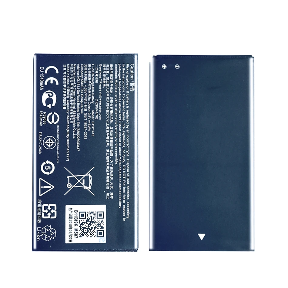 

B11P1415 Mobile Phone Battery For ASUS ZenFone 4 A400CG ZenFone Go 4.5 ZC451TG Z00SD