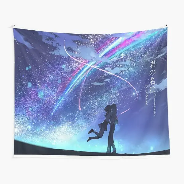 

Декоративное полотенце с вашим именем, Настенный декор для комнаты, цветной коврик с принтом, красивое художественное одеяло для путешествий, подвесное домашнее одеяло для йоги, спальни