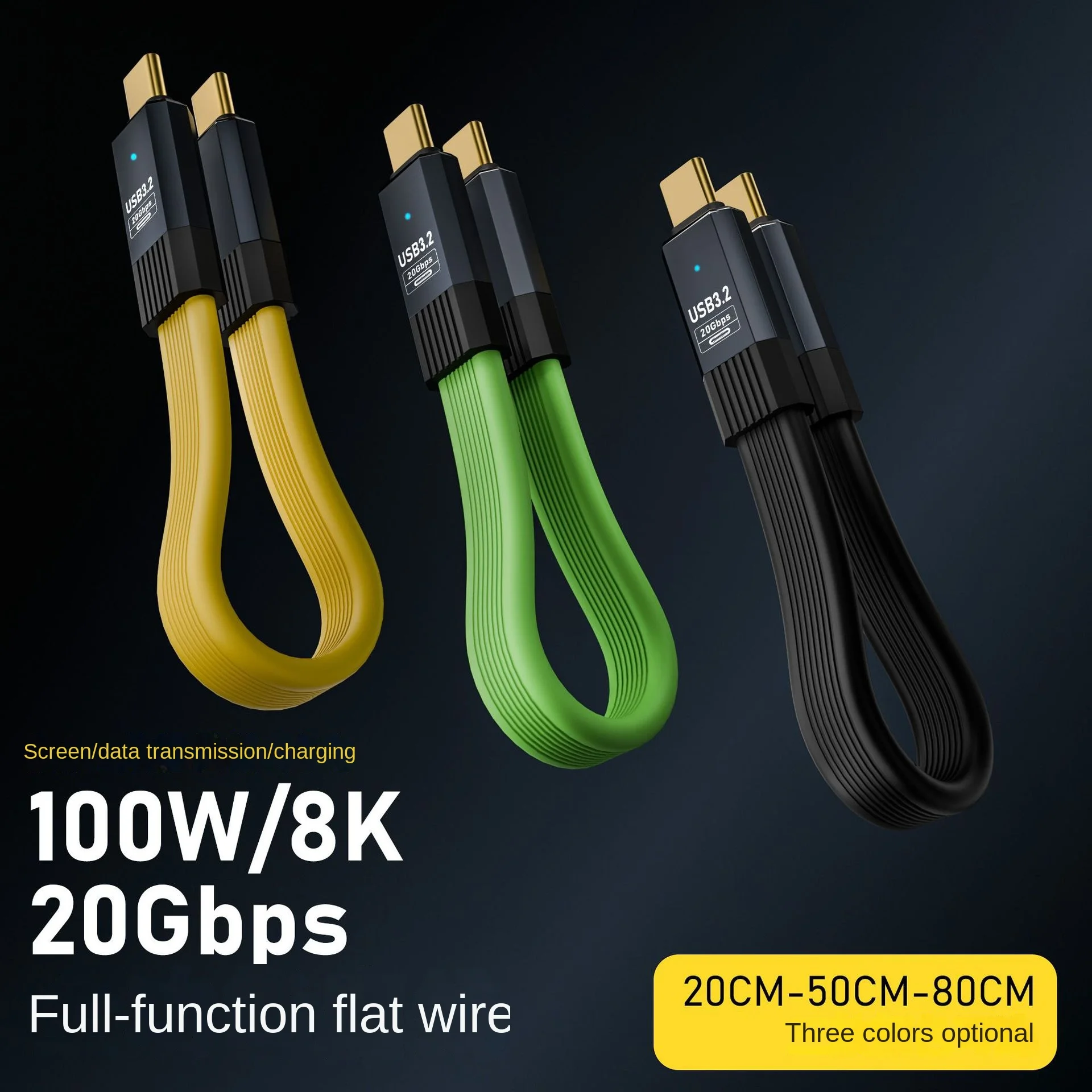 Портативный кабель USB 3.2 FPC C — PD100W быстрая зарядка 8K отливка экрана Type-C