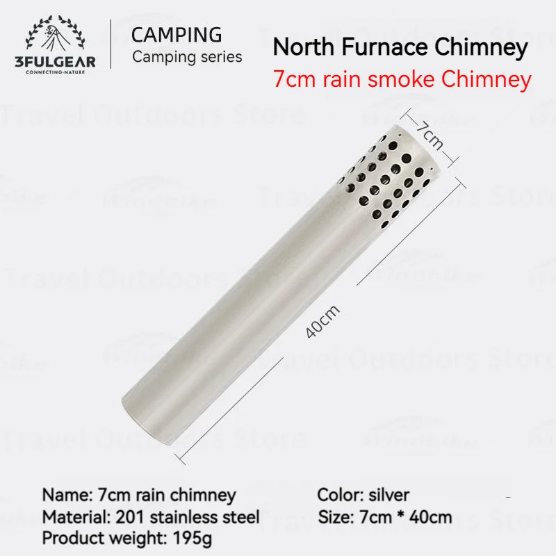 3F UL GEAR аксессуары для дровяной печи трубка дымохода товары кемпинга на открытом