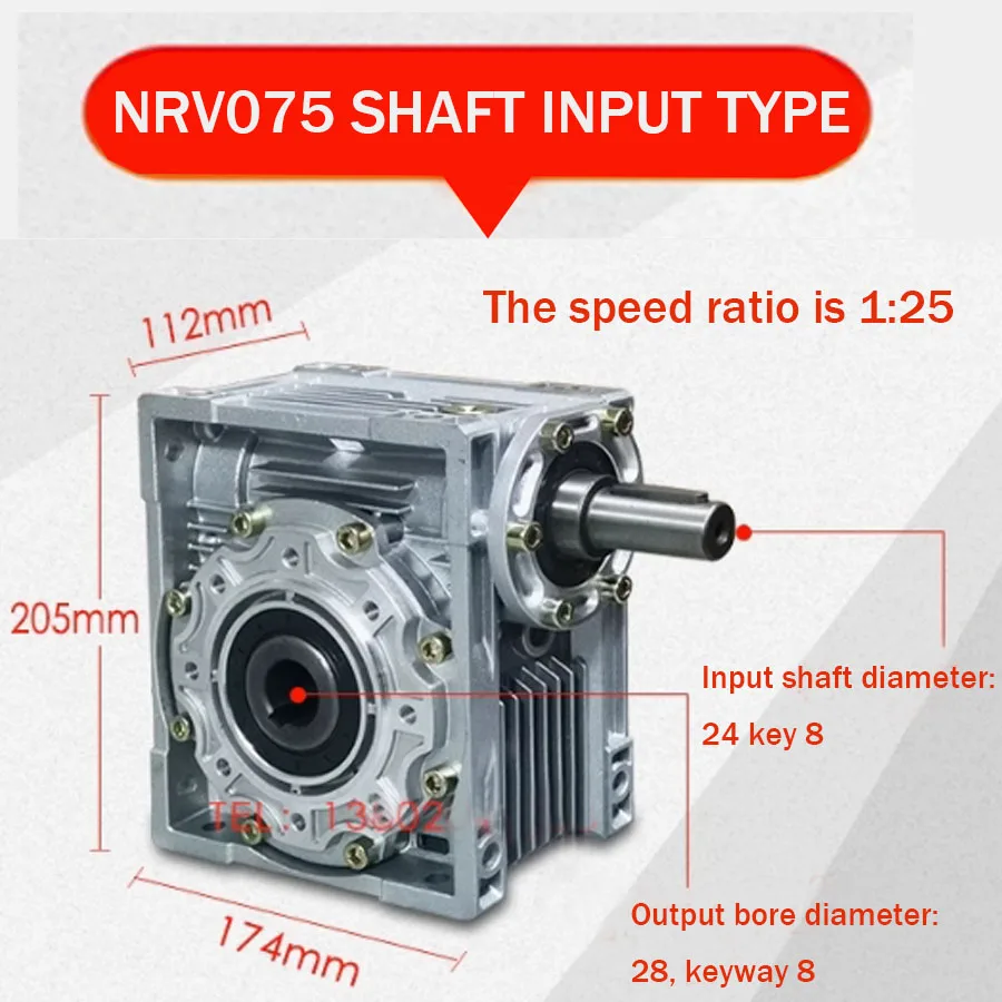 Редуктор NMRV NMRV030NMRV040NMRV050NMRV063NMRV075NMRV090, червячный редуктор для шаговых и сервоприводов, специализированный редуктор NRV (art.: 3920db0702c09) - 3920db0702c09