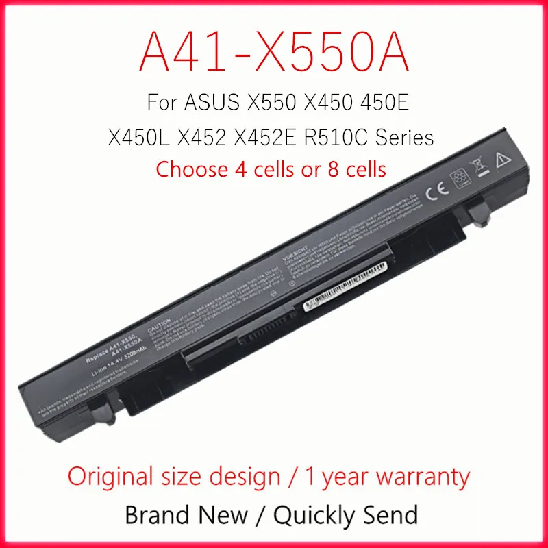 Аккумулятор для ноутбука ASUS K450 K550 P450 P550 R409 R510 R510C серии Y481C Y581C