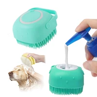 pet bath brush shampoo massage brush soft silicone puppy cat comb pet dog cleaning brush for dog cat shower grooming tool