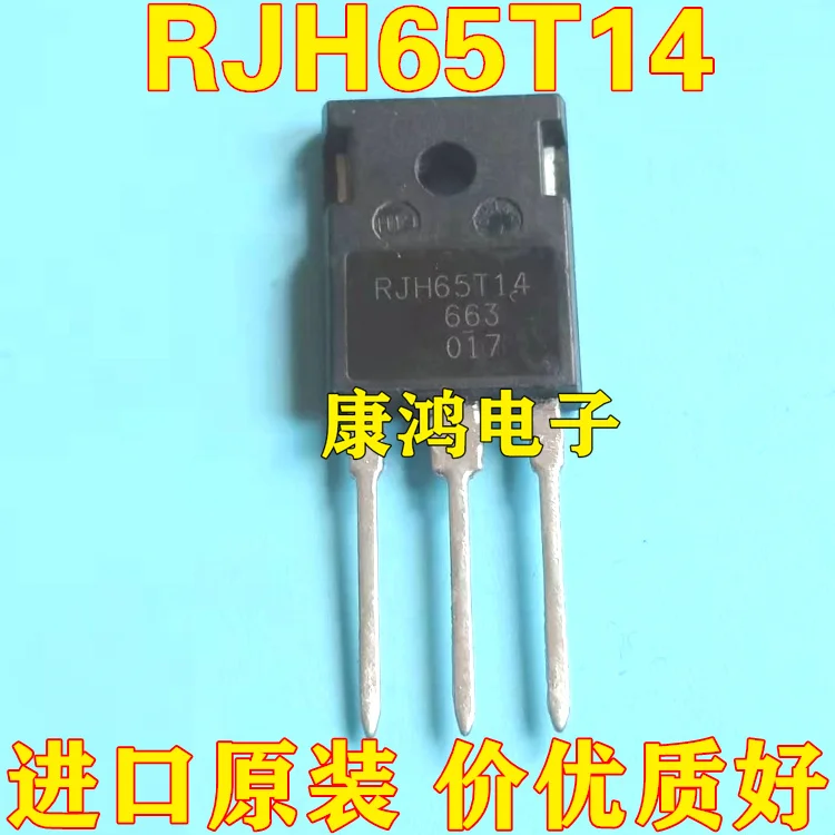 

(2 шт./лот) RJH65T14 TO-247 IGBT 100A 650V