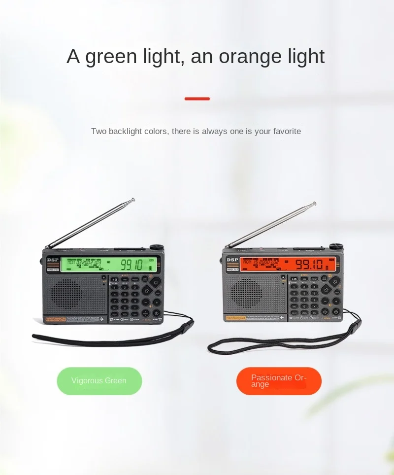 Фото YEKZTAK HanRongDa HRD-757 полный диапазон AM/FM/SW HF/UHF/VHF/воздушная связь радио Bluetooth TF-карта Appleton сигнализация ... №5