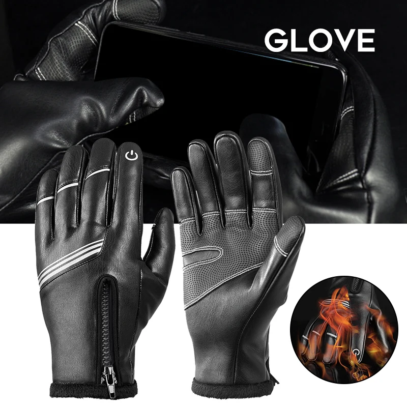 

Unisex Touchscreen Warm Thermal Gloves Reflective Winter Cycling Bike Gloves Unisex Touchscreen Warm Thermal Gloves XR-Hot