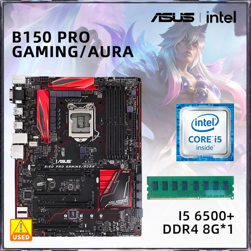 

ASUS B150 PRO GAMING/AURA Motherboard KIt LGA 1151 Motherboard DDR4 Intel B150 Chipset 4×DDR4 64GB PCI-E 3.0 M.2 USB 3.0