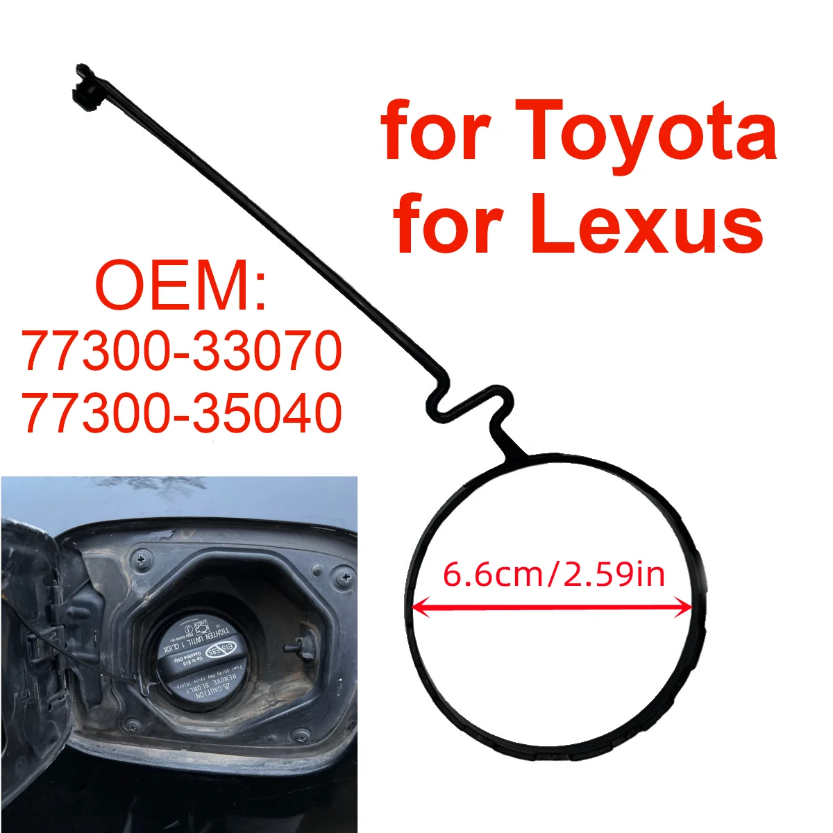 

77300-33070 Автомобильный кабель крышки топливного бака для Toyota Prado 120 4Runner Avensis Camry Scion для Lexus ES300 GX470