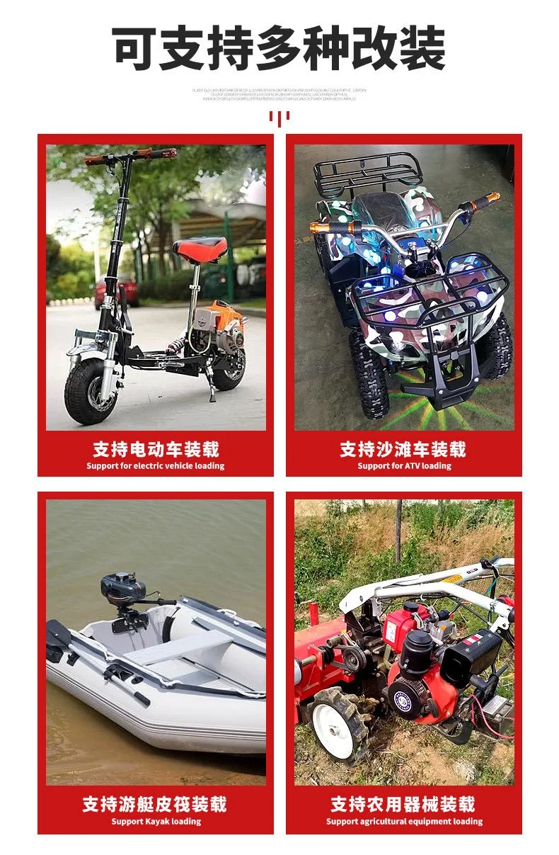 63CC 48 комплект бензинового двигателя для Karts 2 Stroke 2.2kw Beach Car Power and Accessories