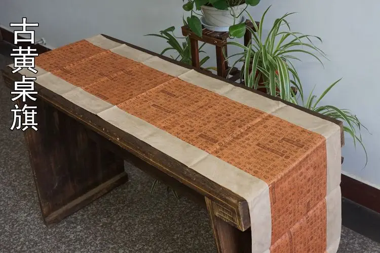 

Скатерть Guqin Table flag SevenAngel