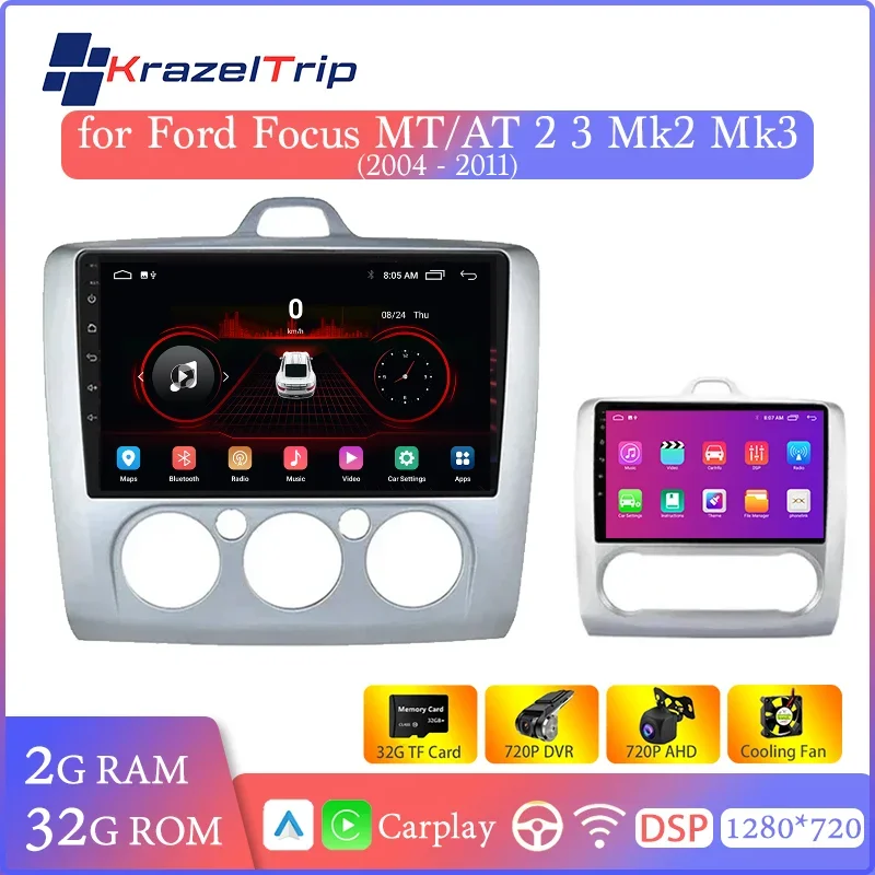 Автомобильный Мультимедийный Плеер 1280*720P Стерео Двойной Din 2G RAM 32G ROM Сенсорный