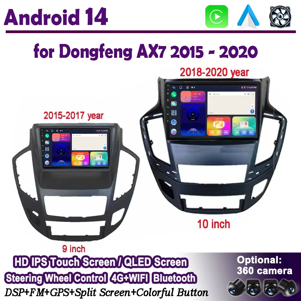 Автомобильный радиоприемник Android 14 автомобильный мультимедийный стерео плеер