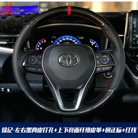 Самодельные кожаные аксессуары ручной работы из углеродного волокна для Toyota Avalon RAV4 Camry Levin Wildlander автомобильные аксессуары