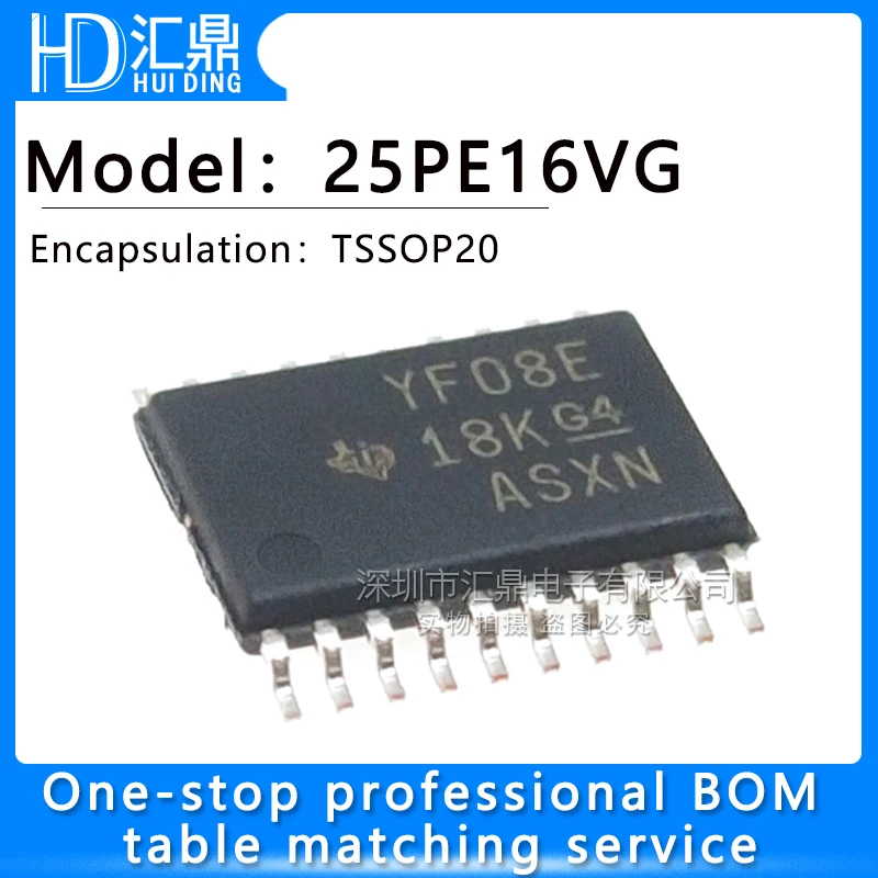 

10pcs/lot TXS0108EPWR TXS0108EPW TXS0108E TXS0108 YF08E TSSOP-20 In Stock