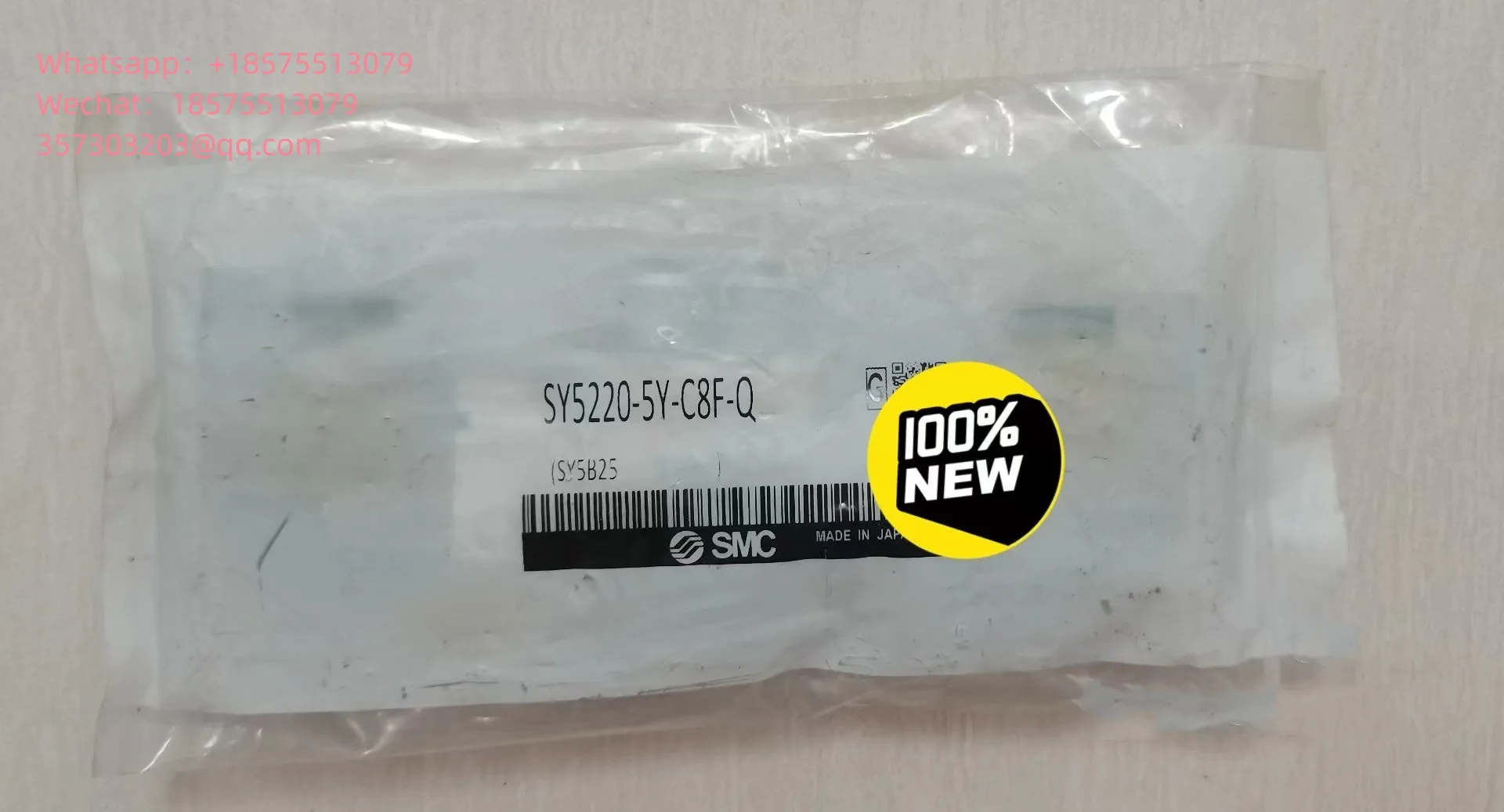 Для электромагнитного клапана SMC